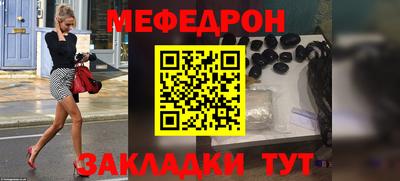 дмт Бугуруслан