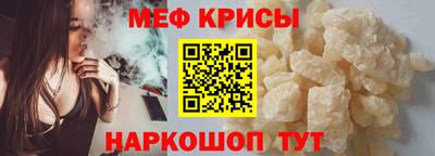дмт Бугуруслан