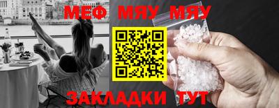 крисы Бузулук