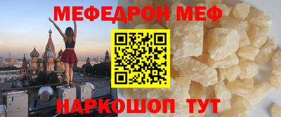 крисы Бузулук