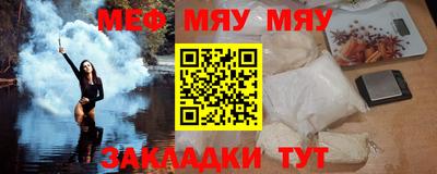 крисы Бузулук