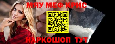 дмт Бугуруслан