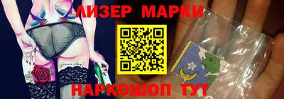 дмт Бугуруслан
