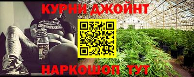 дмт Бугуруслан