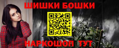 дмт Бугуруслан
