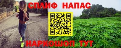 дмт Бугуруслан