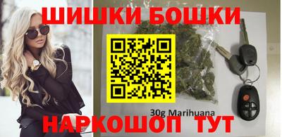 крисы Бузулук
