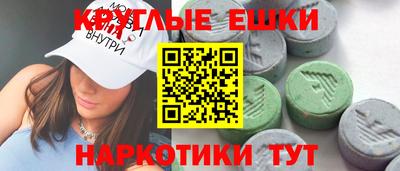дмт Бугуруслан