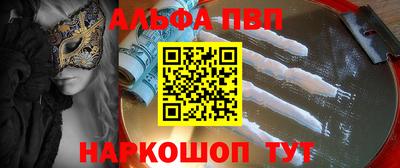 крисы Бузулук