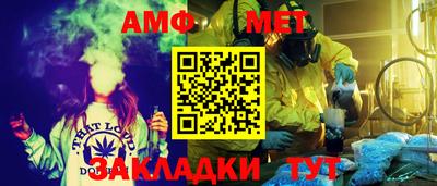 дмт Бугуруслан