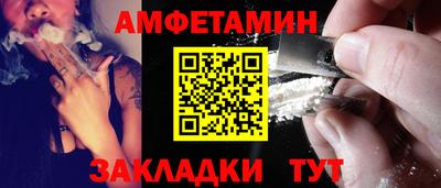 дмт Бугуруслан