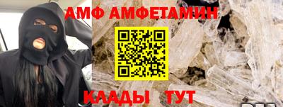 крисы Бузулук
