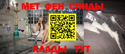 крисы Бузулук