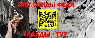 крисы Бузулук