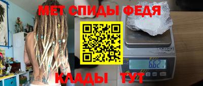 крисы Бузулук