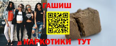 крисы Бузулук