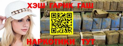 дмт Бугуруслан