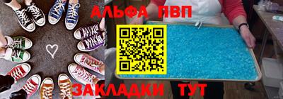 дмт Бугуруслан